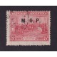 ARGENTINA SERVICIO OFICIAL GJ 525 ESTAMPILLA USADA U$ 12,50